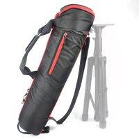 ○♛♂ Bag Telescope Tripod