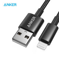 สายเคเบิลหลอดไฟไนลอนพรีเมี่ยม6ft Anker ได้รับการรับรอง MFi