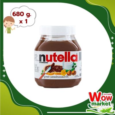 Nutella Hazelnut Spread with Cocoa 680g : นูเทลล่า เฮเซลนัทบดผสมโกโก้ 680 กรัม