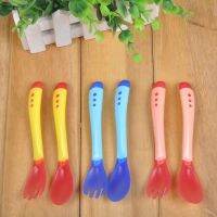 1BBworld Baby Supplies: 2Pcs Spoon + Silicone Fork for Eatin