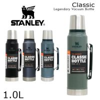 Stanley CLASSIC VACUUM BOTTLE 1.0L/1.1QT