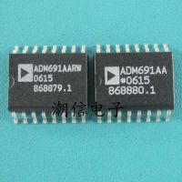 5pcs ADM691AARW ADM691AA SOP-16