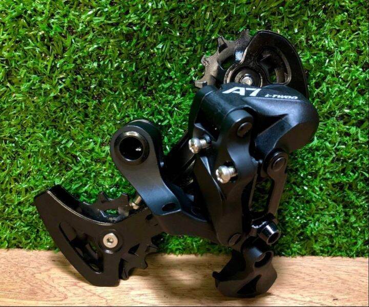 L-TWOO A7 10spd RD (100% original) | Lazada PH