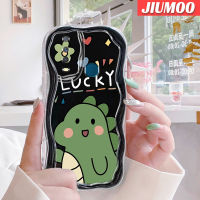 เคส JIUMOO สำหรับ VIVO Y12 Y15 Y3 Y12i Y3s Y27 4G ลายการ์ตูนไดโนเสาร์นำโชคดีไซน์ใหม่เนื้อครีมขอบคลื่นนุ่มโปร่งใสลายกล้องถ่ายรูป Y17ที่เรียบง่ายอ่อนโยน