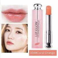 แบ่งขายลิปสติก DIOR LIP GLOW สี 004 CORAL  ขนาด 0.5 กรัม พร้อมแปรงทาลิป