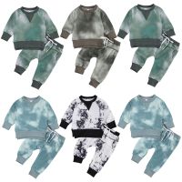 Baby Boy Tie-dyed 2Pcs Outfit Suit Long Sleeve Round Neck Top with Elastic Long Pants for Spring and Autumn