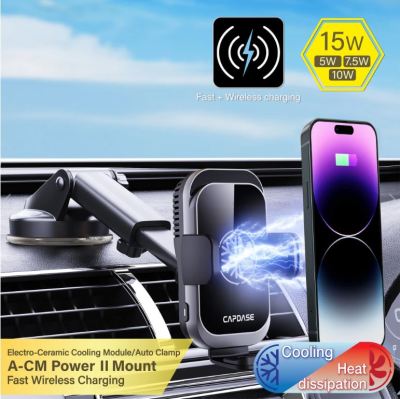 Capdase Fast Wireless Charging Auto-Alignment/Cooling System A-CM Power II Mount Telescopic Arm