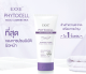 Exxe Phytocell Facial Cleansing Milk Clearasoft ขนาด 100g. และ 150g.