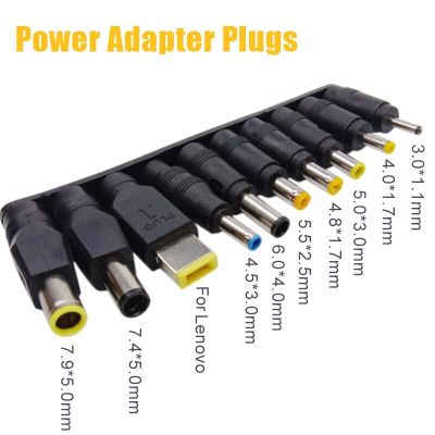 8PCS/10PCS Universal 5.5MM*2.1MM 2.5MM AC DC JACK 8 Plug Power Adapter Connector Kits for Laptop Power Supply Plug Jack Sets Electrical Connectors