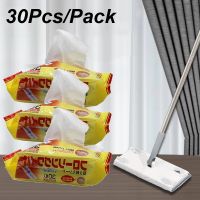 【DT】hot！ 30Pcs/pack Electrostatic Dedusting Paper Disposable Wipes Removal Floor Mop Cleaning Sticky Dust Cloth Household Supply