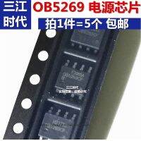 ชิปแหล่งจ่ายไฟ OB5269CP Patch 0 8ฟุต B5269cp บูรณาการของ Power Management IC OB3350CP