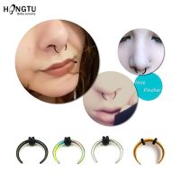 [HOT N] HONGTU 1PC เหล็ก OX Horn ผนังกั้นจมูก Hoop แหวนผนังในหู Clicker Horseshoe จมูกเจาะหู Taper 16G 14G อัญมณีประดับร่างกาย