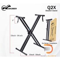 ขาตั้ง X-Stand Badger Q2X ปรับระดับได้ แข็งแรง รับน้ำหนักได้ดี