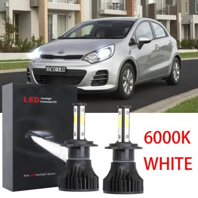 New ชุดหลอดไฟหน้าฮาโลเจน LED 6000K 6000K แบบเปลี่ยน สําหรับ Kia Rio Hatchback 3rd Gen 2013-2016 2014 2015