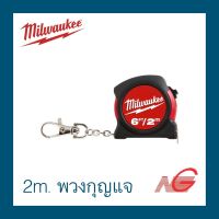 ตลับเมตร Milwaukee 2m 48-22-5506 พวงกุญแจ