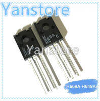 20Pcs 10Pairs HSB649A-C HSD669A-C TO-126 ( 10Pcs HSB649A + 10Pcs HSD669A ) B649 D669 H669A H649A TO126 Audio amplifier pair tube New Original