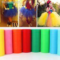 ┇๑﹍ Tulle Roll Spool tutu 15CMx22M Gauze Element DIY Table Skirt Birthday Wedding Party Decoration 5zsh759