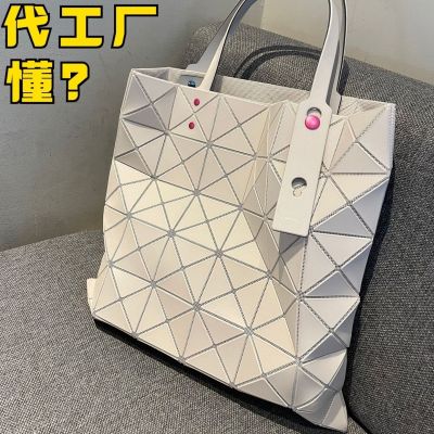 Issey Miyake bag original new March limited six-grid womens bag matte portable shoulder bag