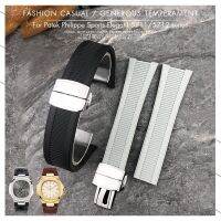 25mm Rubber Silicone Watchband Fit for PATEK PHILIPPE Strap Nautilus Series Watchband 5711 / 5712 Folding Buckle Soft Strap