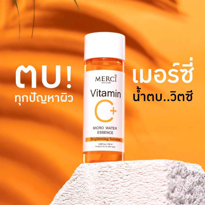 merci-vitamin-c-micro-water-essence-เมอร์ซี่-น้ำตบ-วิตามินซี-ไมโคร-วอเทอร์-เอสเซนส์-ขวดละ-100-กรัม-1-ขวด-เอสเซ็นต์บำรุงผิว-น้ำตบวิตซี-น้ำตบเมอร์ซี่