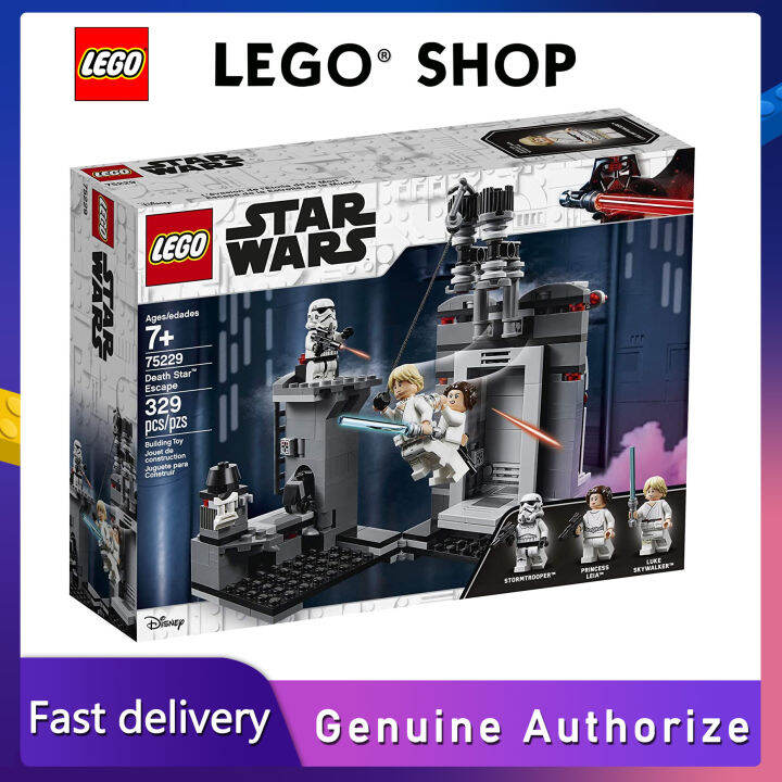 Hàng chính hãng】 LEGO Hết bản in Star Wars: A New Hope Death Star