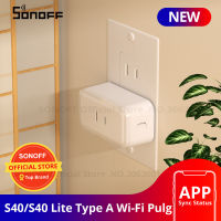 SONOFF S40 S40 Lite ประเภท A Wifi ปลั๊กสมาร์ทซ็อกเก็ตการควบคุมระยะไกลไร้สายทำงานร่วมกับ Alexa Home Voice,สำหรับ EWeLink APP