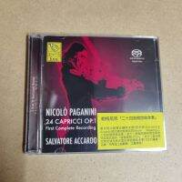 Recording name disc: 24 Caprices of akador Paganini 2CD fone