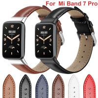 Essidi Leather Watch Band For Xiaomi Mi Band 7 Pro Women Men Bracelet Strap Loop For Mi Band 7 Pro Replacement Smartwatches