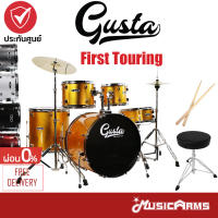 Gusta First Touring กลองชุด หนังกลอง REMO แถมฟรีเก้าอี้กลอง, ไม้กลอง Music Arms