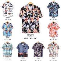 ลด 15% โค้ด CHINDEC เสื้อฮาวาย hawaii เชิ้ตเกาหลี สินค้ามาใหม่ ลายยอดฮิต ผ้านิ่มขึ้น สไตล์เกาหลีมาแรง ส่งจากไทย