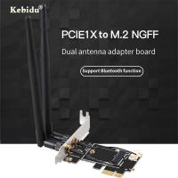 2021 Wireless Bluetooth-Compatible Network Card Adapter PCIe to M.2 Expansion Card Desktop Bluetooth Wifi Adapter for NGFF M.2