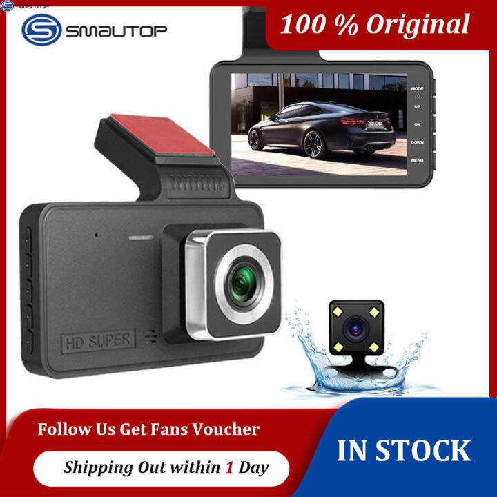 SMAUTOP DualLens HighDefinition 4Inch Night Vision Driving Recorder