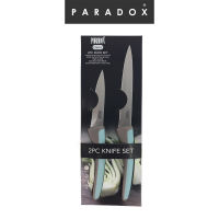 Paradox พาราด็อกซ์ : มีดฟ้าแพ็ค 2 ชิ้น  Blue Paring &amp; Utility Knife Set