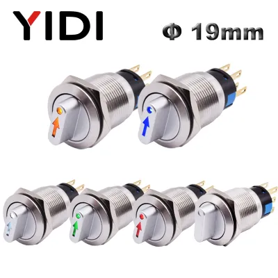 19mm 2 3 position Metal Selector Rotary Switch Latching Push Button Switch SPDT with 12V LED Illuminated Switch 1NO1NC ON OFF