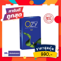 ของเเท้100% OZY 1 กล่อง 10 เเคปซูล โอซี อาหารเสริมควบคุมน้ำหนัก ozy บาย หนิง