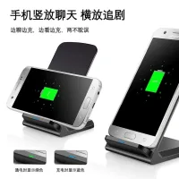 [COD] wireless charger fast charging mobile phone two-in-one wholesale stand