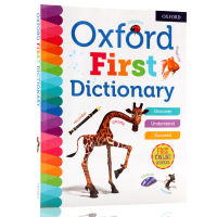 Oxford first Dictionary Oxford Childrens Illustrated Dictionary new childrens English learning reference book English English dictionary first dictionary full color illustrations for primary school students