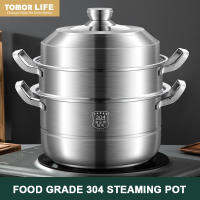 ชุดหม้อนึ่งชั้น304 Stainless3สำหรับอาหารเพื่อสุขภาพจาก Tomor