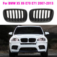 Matt Black Front Grille Sporty สไตล์เปลี่ยน Hood Grill สำหรับ BMW E70 E71 X5 X6 2007 2008 2009 2010 2011 2012 2013 2014