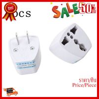 ✨✨#BEST SELLER 2pcs 2pin Universal Power Plug Outlet Converter Travel Charger Adapter UK/US/EU to AU AC ##ที่ชาร์จ หูฟัง เคส Airpodss ลำโพง Wireless Bluetooth คอมพิวเตอร์ โทรศัพท์ USB ปลั๊ก เมาท์ HDMI สายคอมพิวเตอร์