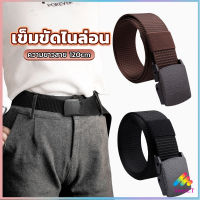 Sweet เข็มขัดหัวพลาสติก ความยาว 120 cm สายไนล่อน ไม่ต้องเจาะรู เเข็มขัดแฟชั่น belt