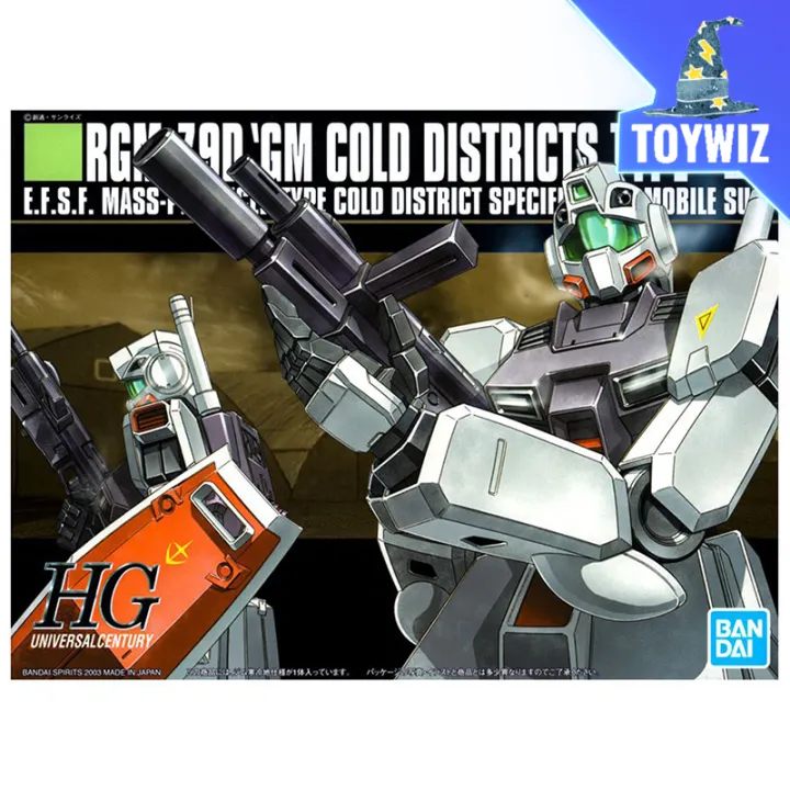 Bandai Gundam Gunpla HG 1/144 038 RGM-79D GM Cold District Type (58260 ...