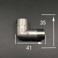 201แหนบที่ตัดเล็บ Dn15 1/2 "Bspp ขั้วต่ออะแดปเตอร์ที่เหมาะสมกับท่อตัวผู้