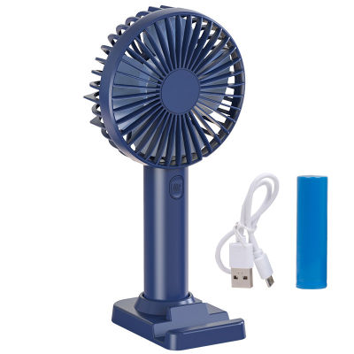 Portable Handheld Fan Rechargeable Mobile Phone Holder For Home Outdoor Summer Air Cooling Fan Ventilators Mini