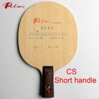 Palio KA table tennis blade pure wood 5 ply allround good for new player training racket ping pong game