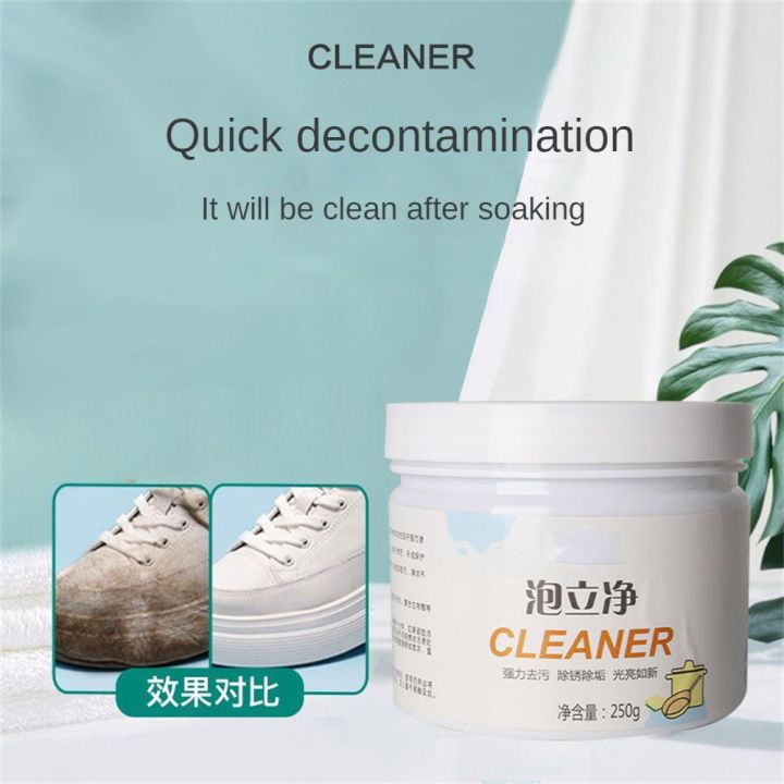250g Toilet Kitchen Strong Heavy Dirt Washing Pot Bottom Rust Removal ...