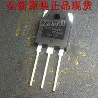 2pcs Original IXTQ82N25P TO-3P IXTQ82N25 82N25 82A 250V Power MOSFET Transistor Brand New