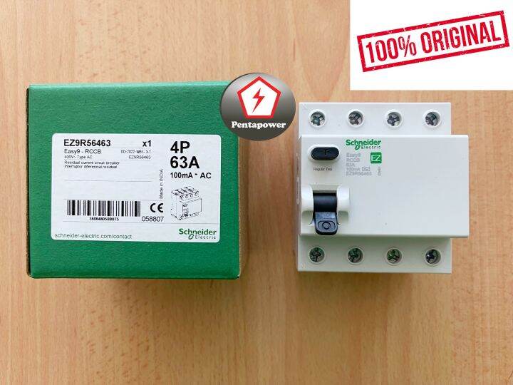 SCHNEIDER EZ9R56463 RCCB ELCB EASY9 4 POLES 63AMP 100MA | Lazada
