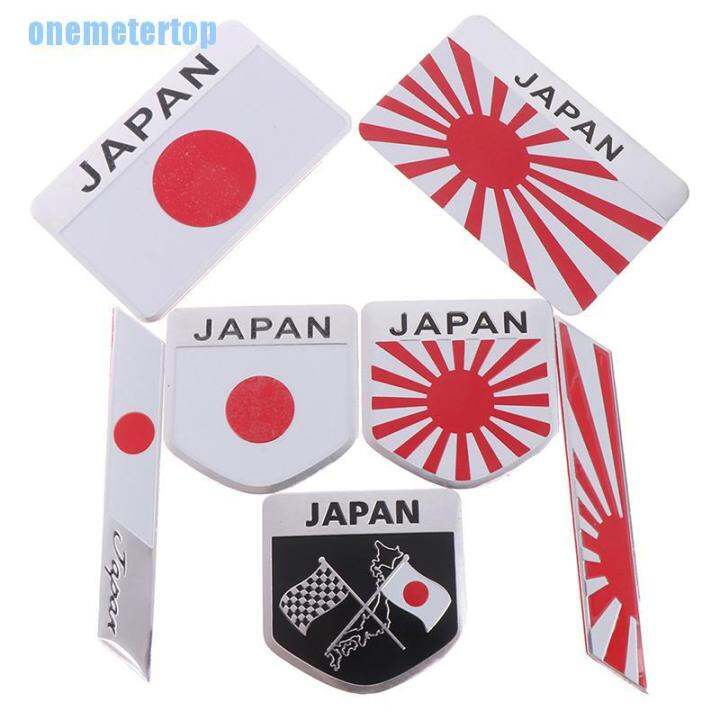 1-pc-stiker-lencana-logo-bendera-jepang-bahan-alloy-untuk-dekorasi-mobil-motor