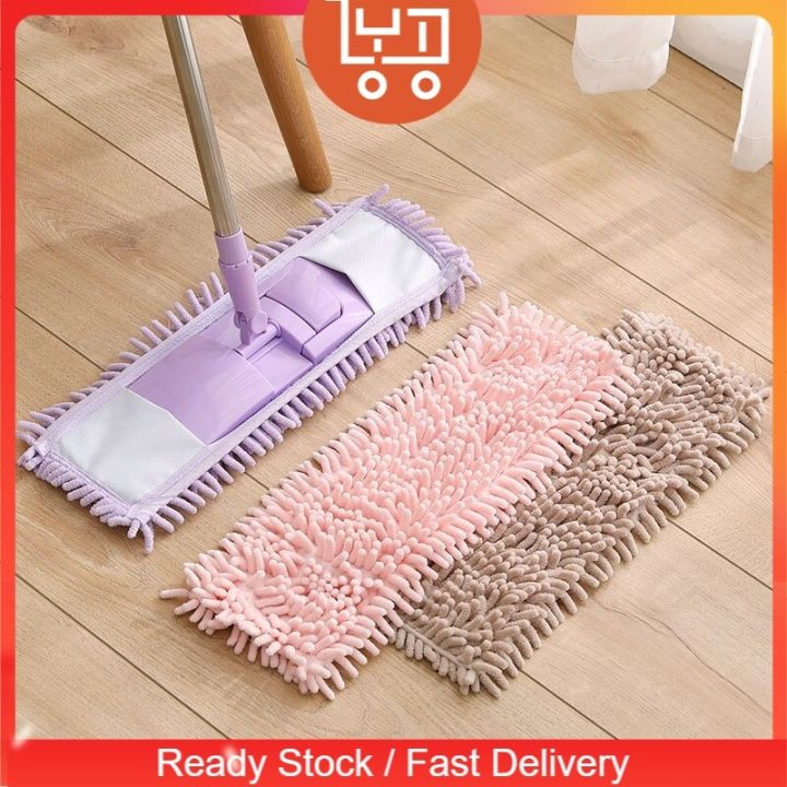 New Lyt Online Stainless Steel Chenille Flat Mop Wood Floor Flat Mop Rotary Mop Lantai Lazada 4686